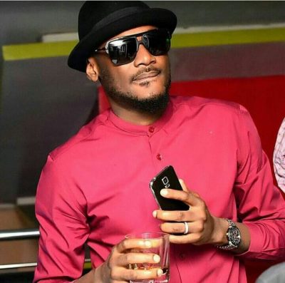 Innobia: 2Baba Announces Agribusiness Project  