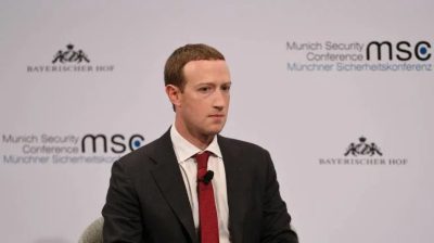Zuckerberg Reacts To Whistleblower Haugen's Senate Testimony Accusations  