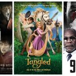 5 Movies You Should NOT See In 2020  