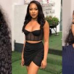 BBNaija: Erica Speaks Up On Reason She Has Been Away From The Media  