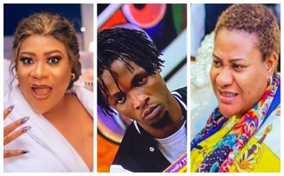 BBNaija: Actress Nkechi Blessing Describes Laycon As An Ugly Being, See Reason  